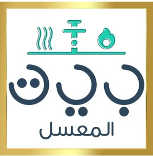 baitalmaesil.store